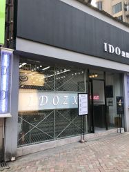 点击看大图 -YDO SALON