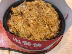 -小木屋拌饭(沈阳中街大悦城店)
