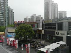 -证大大拇指广场(芳甸路店)