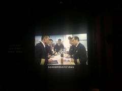 -枫花园汽车电影院(朝阳公园店)