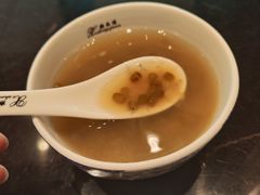 -熙盛源(凤凰街店)