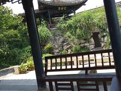 -金庸书院