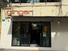 -Ginger(兴国路店)
