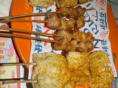 -碌碌发·东南亚风味烧烤档(体育西店)