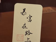 -猫岛主趣味餐厅(鼓浪屿店)