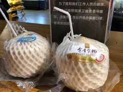 -blt精品超市(上海杨浦合生汇店)