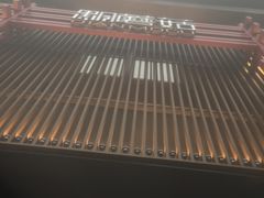 -黔蘑菇四季餐厅(观山湖店)