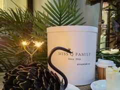 -Miss Q Family甜品·蛋糕·法甜咖啡