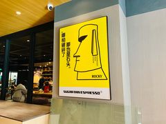 -sugarman espresso素饮糖人高新咖啡工厂