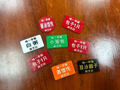 -味一早餐(新芝路店)