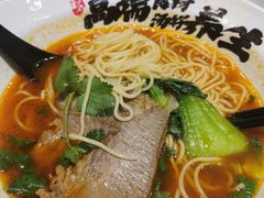 -和府捞面(中山龙之梦店)