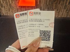 -大光明电影院(南京西路店)