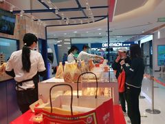 -東更道点心行(崂山丽达店)