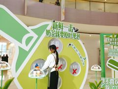 -宝龙城(杭州滨江店)