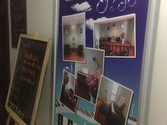 -歌斐木钢琴工作室