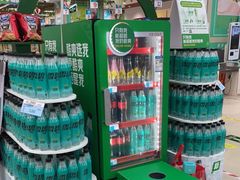 -广百家超市(大东海店)