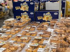 -山姆会员商店(亦庄创意生活广场店)
