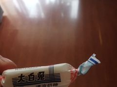 -大白兔奶糖(南锣鼓巷店)