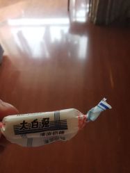 -大白兔奶糖(南锣鼓巷店)