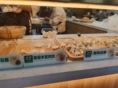 -袁记云饺(鼓楼店)