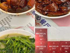 -蘭心餐厅(进贤路店)