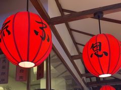 -川流不息·地道川菜·小龙虾(新松江路店)