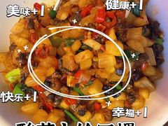 -印象鲵宴·张家界地标美食名片(溪布街店)