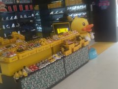 -凯德广场(埃德蒙顿路店)
