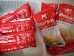-大润发(国兴店)