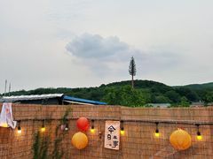 -道乐烧肉酒馆