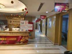 -南京康美美容医院·旗舰店
