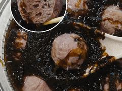 -阿娟牛肉丸·手打牛肉丸·现做现卖