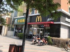 -麦当劳(欢乐谷店)