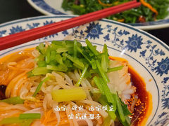 西安凉皮-西安饭庄·非遗陕菜(钟楼店)