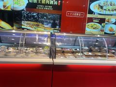 -老蒲鲜·地标·非遗美食(涵江店)