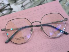 -鑫亮视光·蔡司品牌折扣店·配镜(哈工大科学园店)