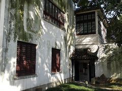 -苏州图书馆(人民路总馆)