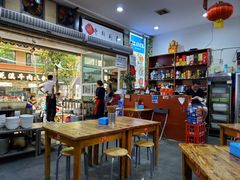 大堂-雨田饭店