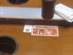 -呷哺呷哺 黄金牧场 (欢乐谷店)