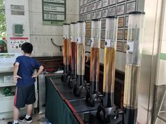 -中国茶叶博物馆(双峰馆区)