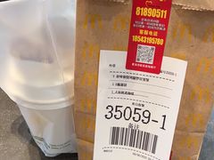 -麦当劳(欧亚卖场店)