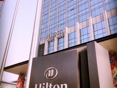 -视界美食自助餐厅·石家庄希尔顿酒店