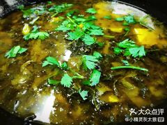 -味仙疯美蛙鱼头(清扬路总店)