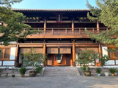 -龙兴寺