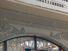 -伊宁站