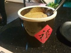 -有料儿铜锅(白堤路店)