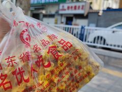 -正宗老杨特色爆米花(四棉店)