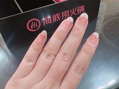 -海底捞火锅(荣盛广场店)