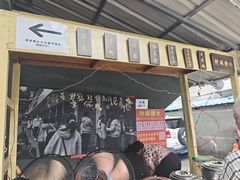-钟姨糖水(惠城店)