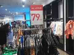 -ZARA(恒隆广场店)